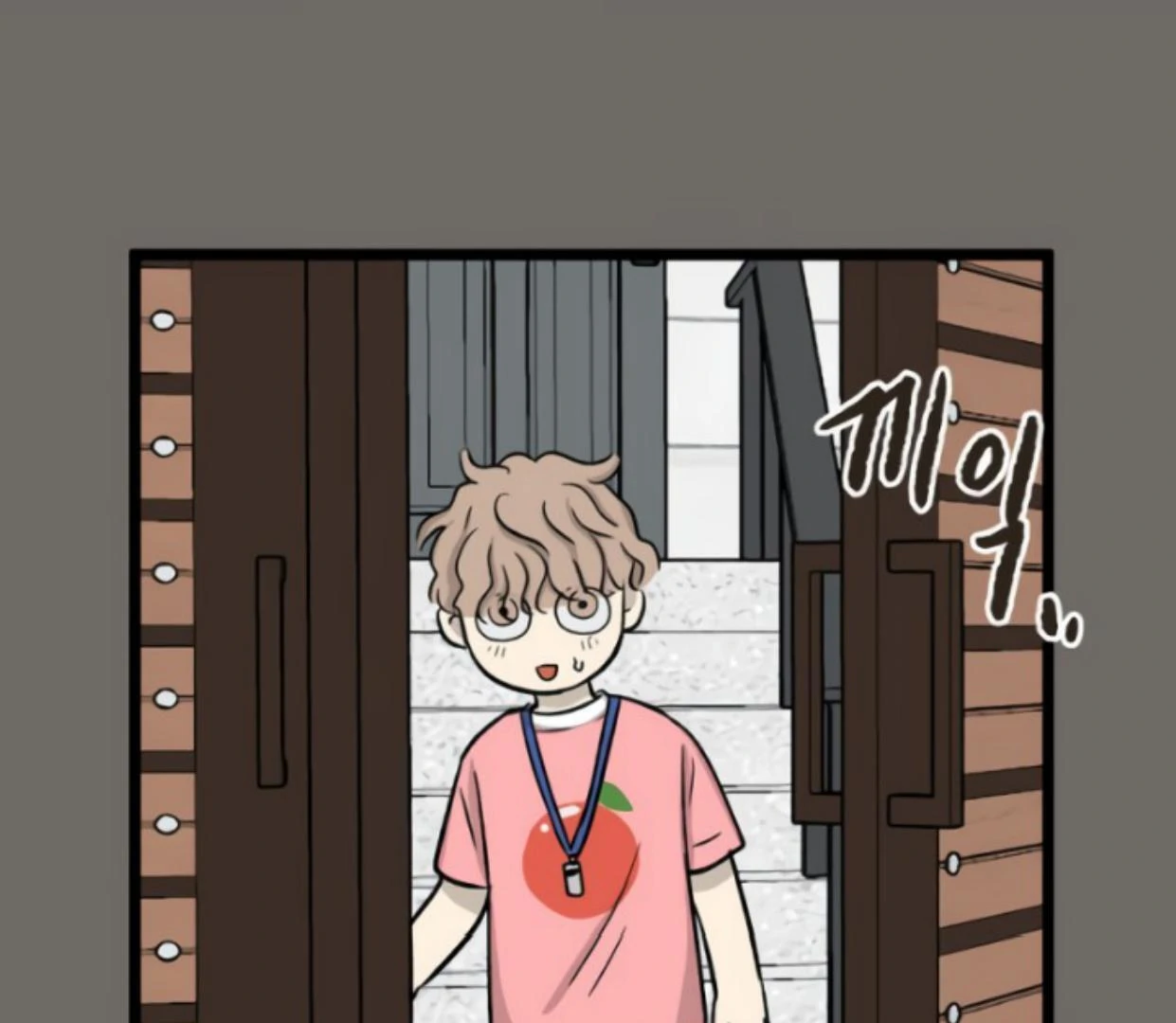 Homeless Chapter 178 - halaman 37
