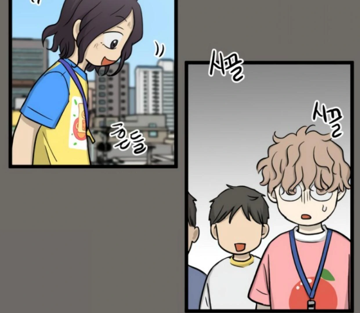 Homeless Chapter 178 - halaman 46