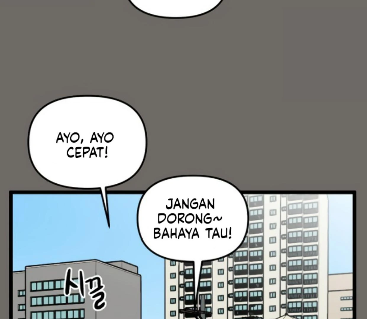 Homeless Chapter 178 - halaman 51