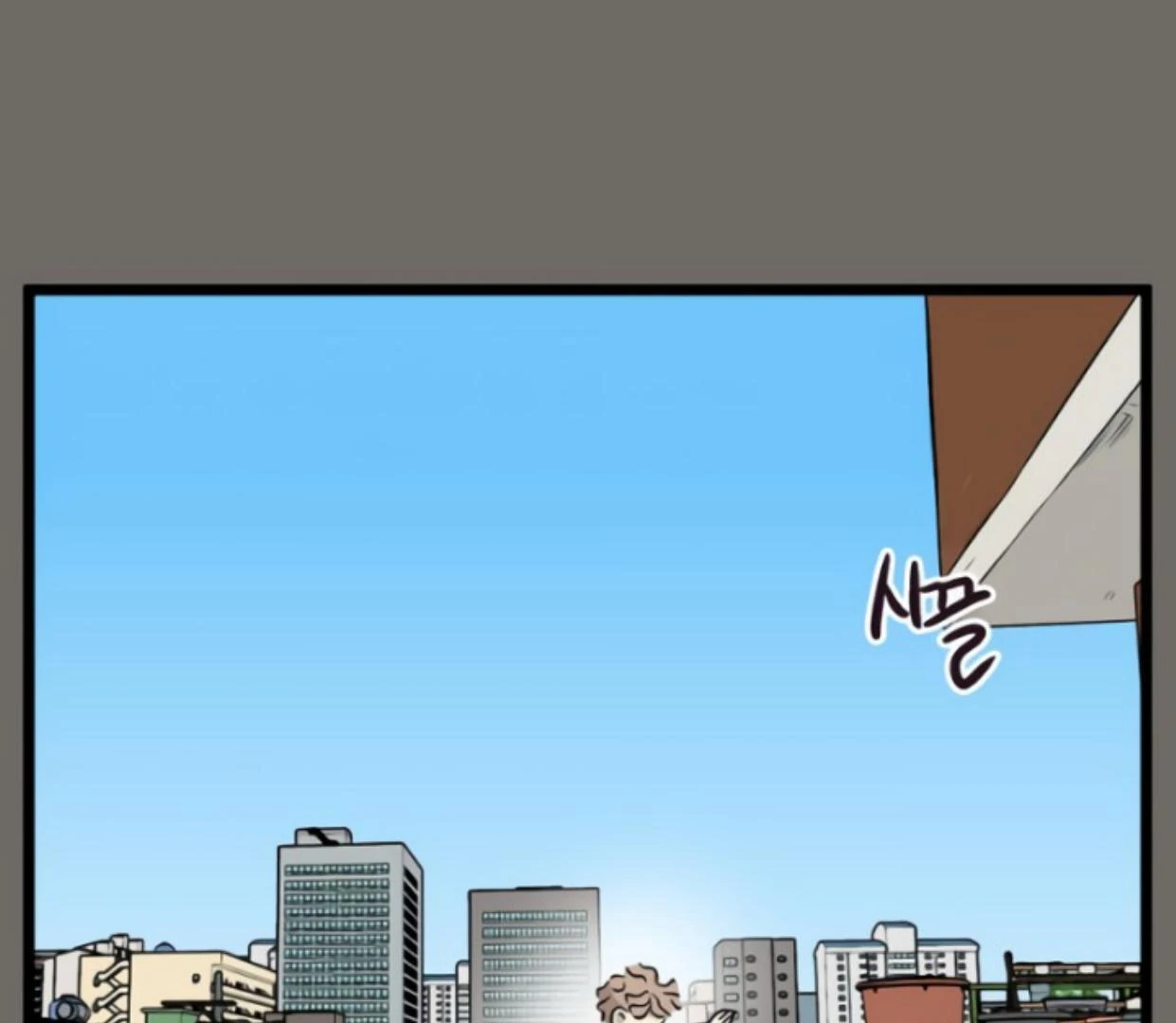 Homeless Chapter 178 - halaman 62