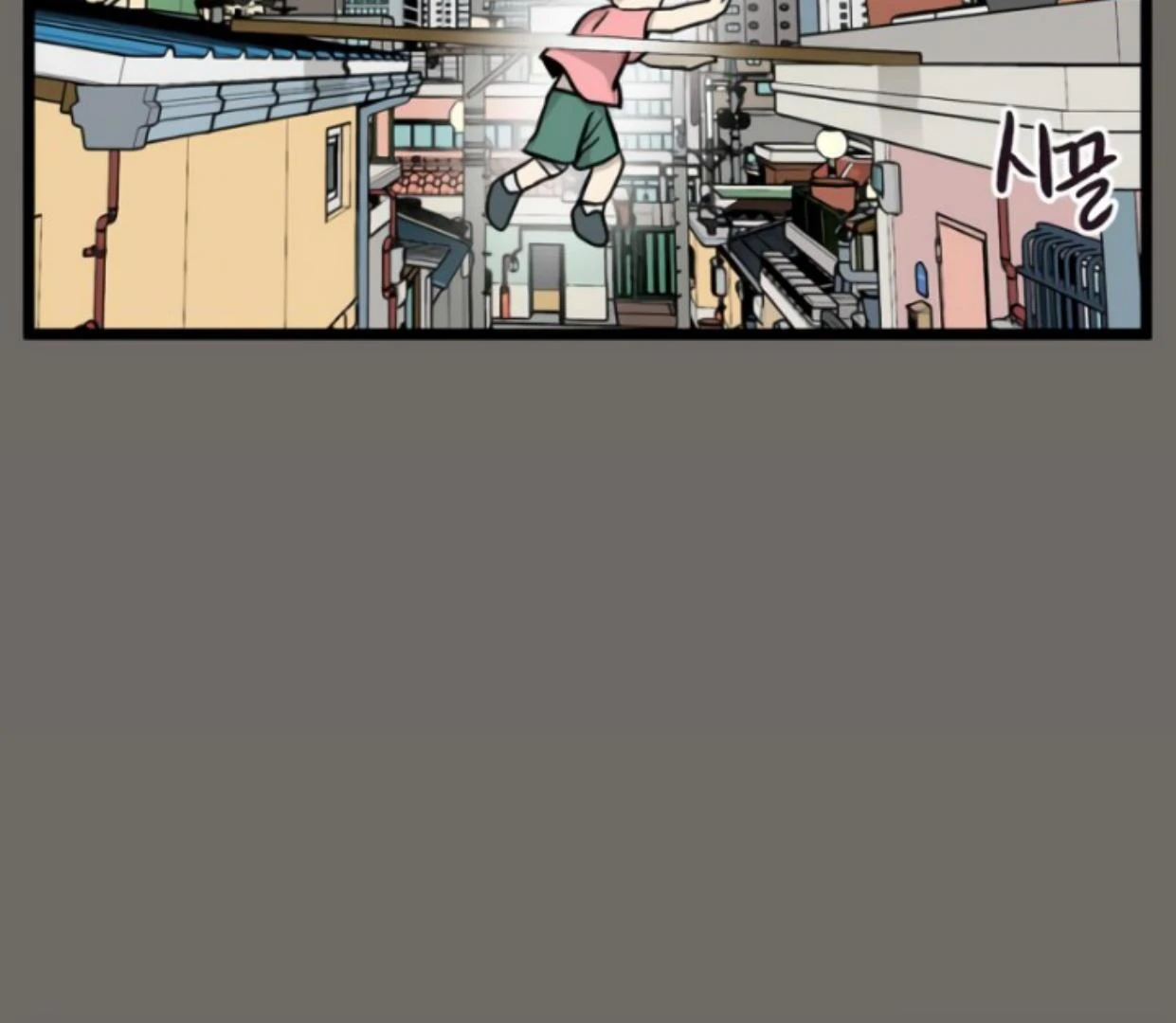 Homeless Chapter 178 - halaman 63