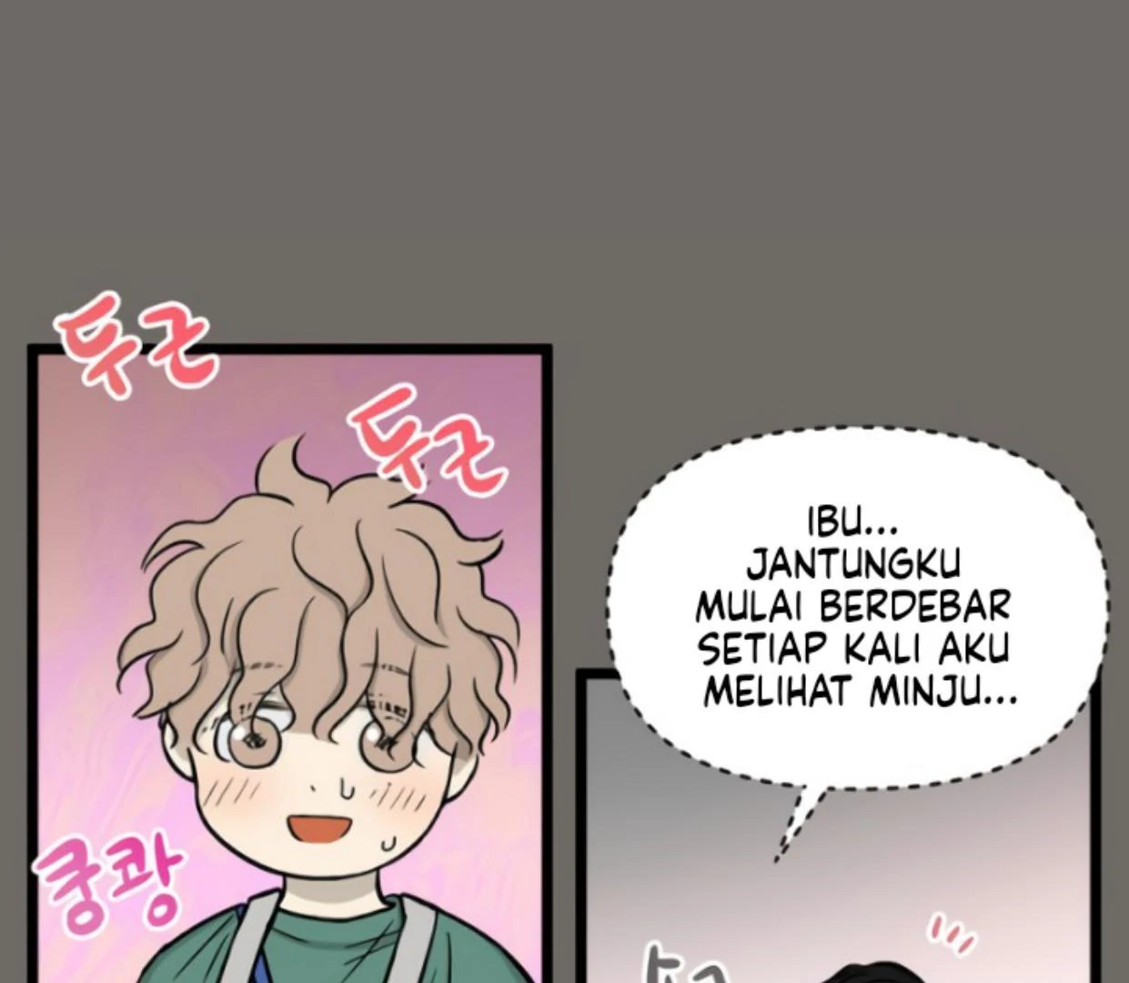 Homeless Chapter 178 - halaman 70