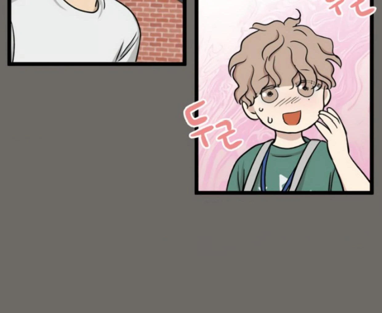 Homeless Chapter 178 - halaman 73