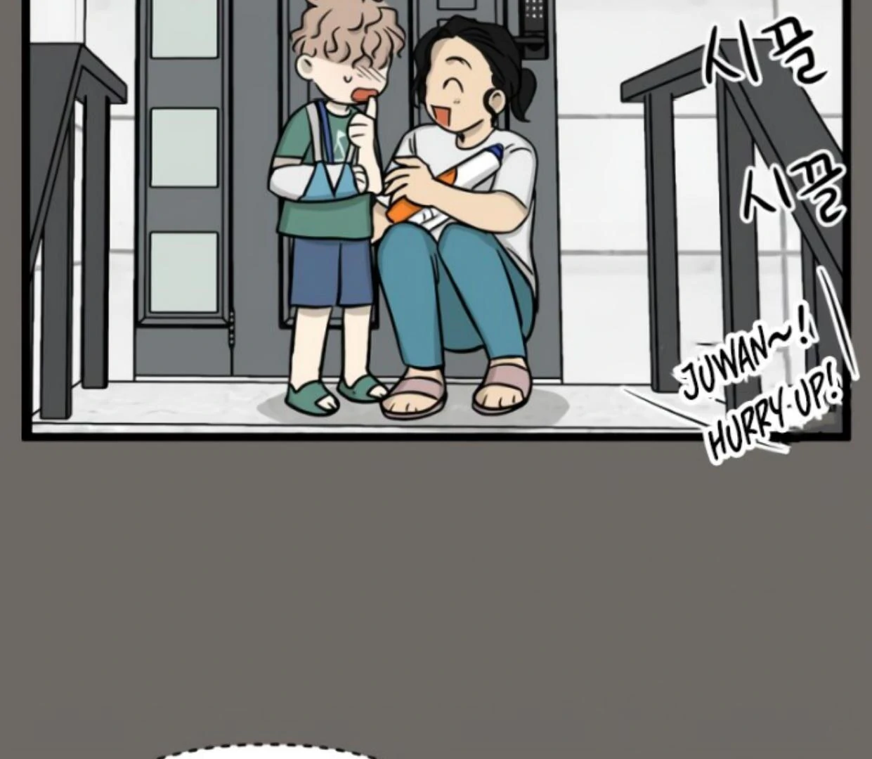 Homeless Chapter 178 - halaman 75