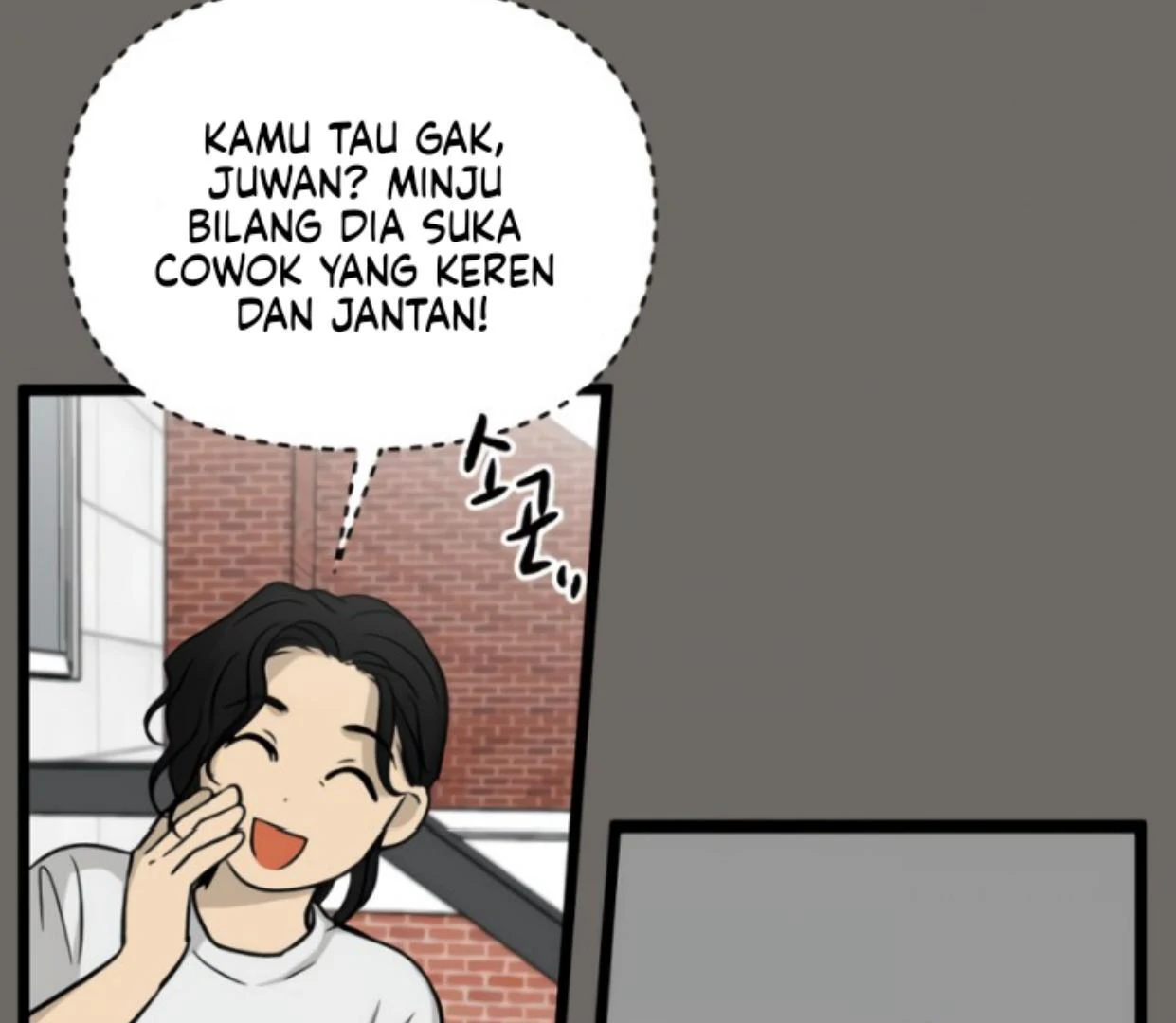 Homeless Chapter 178 - halaman 76