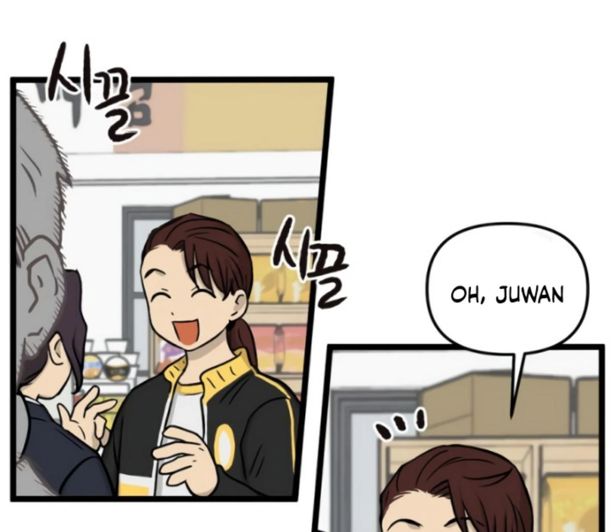 Homeless Chapter 178 - halaman 80