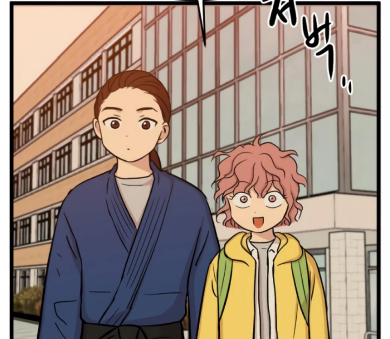 Homeless Chapter 178 - halaman 92