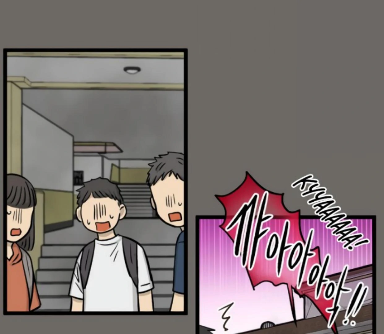 Homeless Chapter 179 - halaman 105