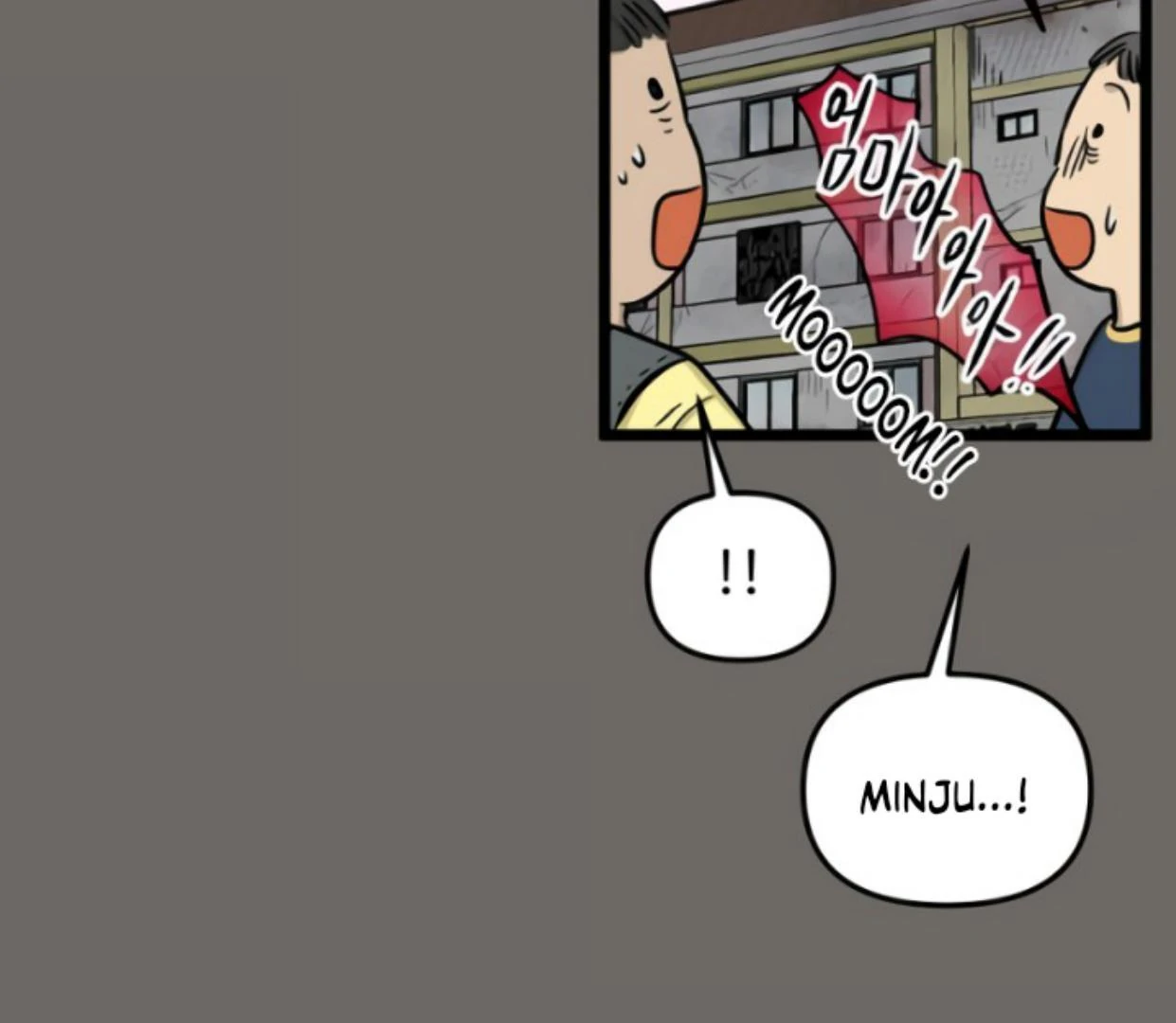 Homeless Chapter 179 - halaman 106