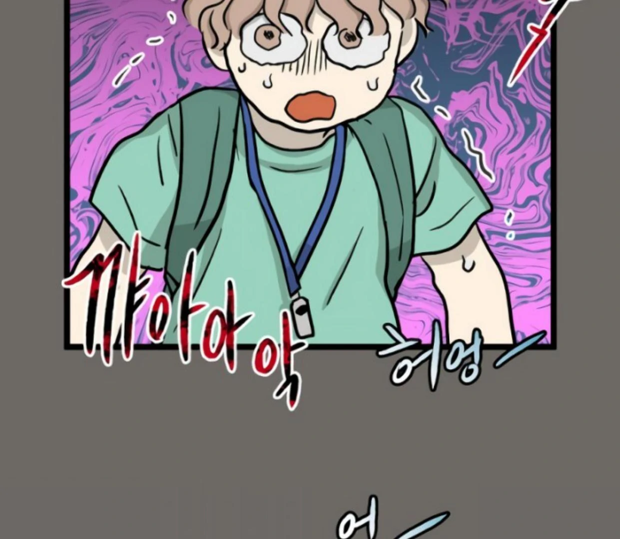 Homeless Chapter 179 - halaman 114