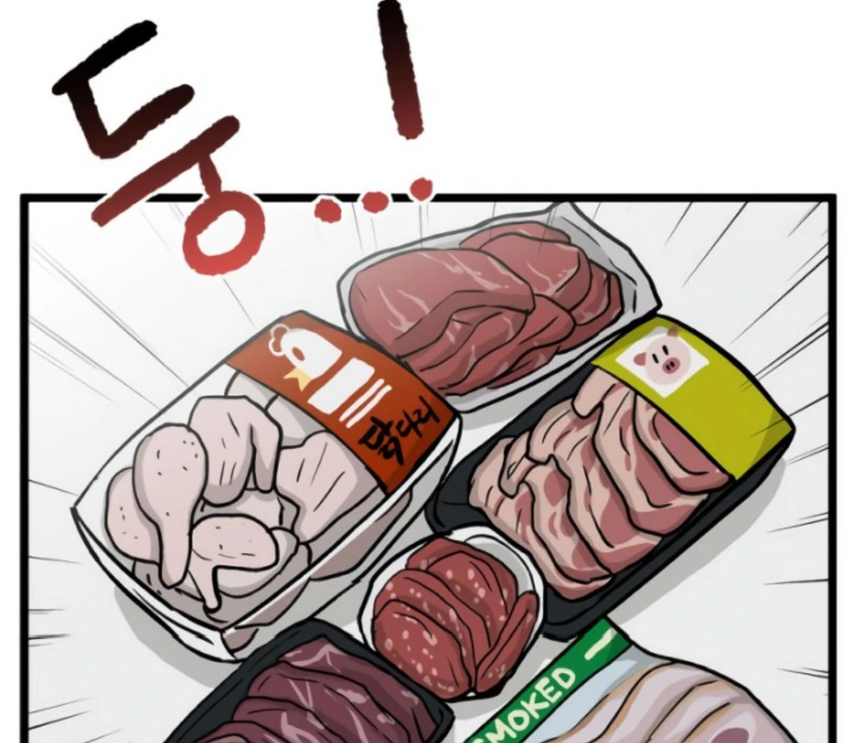 Homeless Chapter 179 - halaman 129