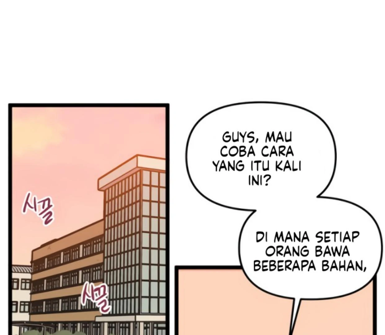 Homeless Chapter 179 - halaman 13