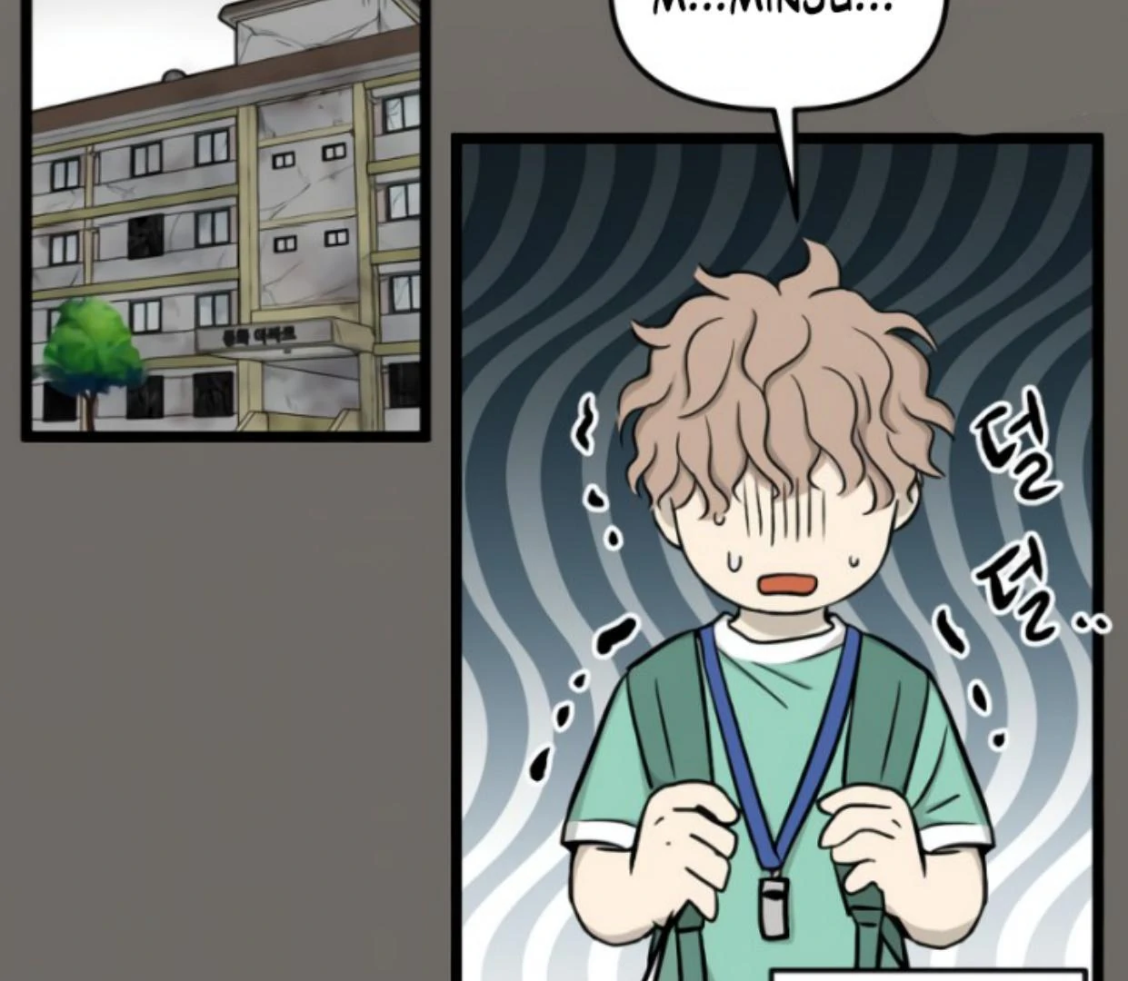 Homeless Chapter 179 - halaman 48