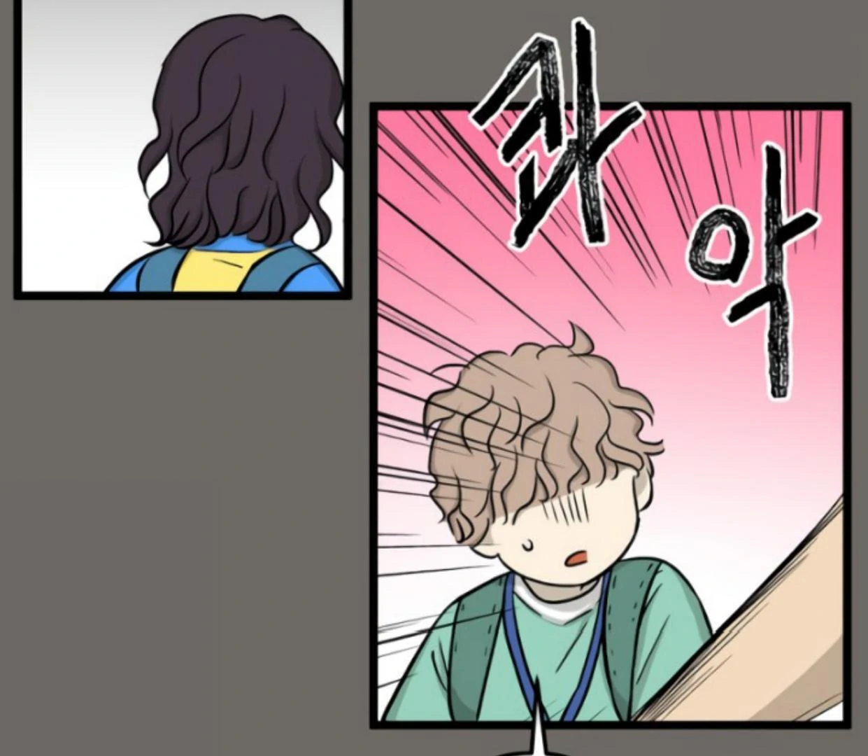 Homeless Chapter 179 - halaman 68