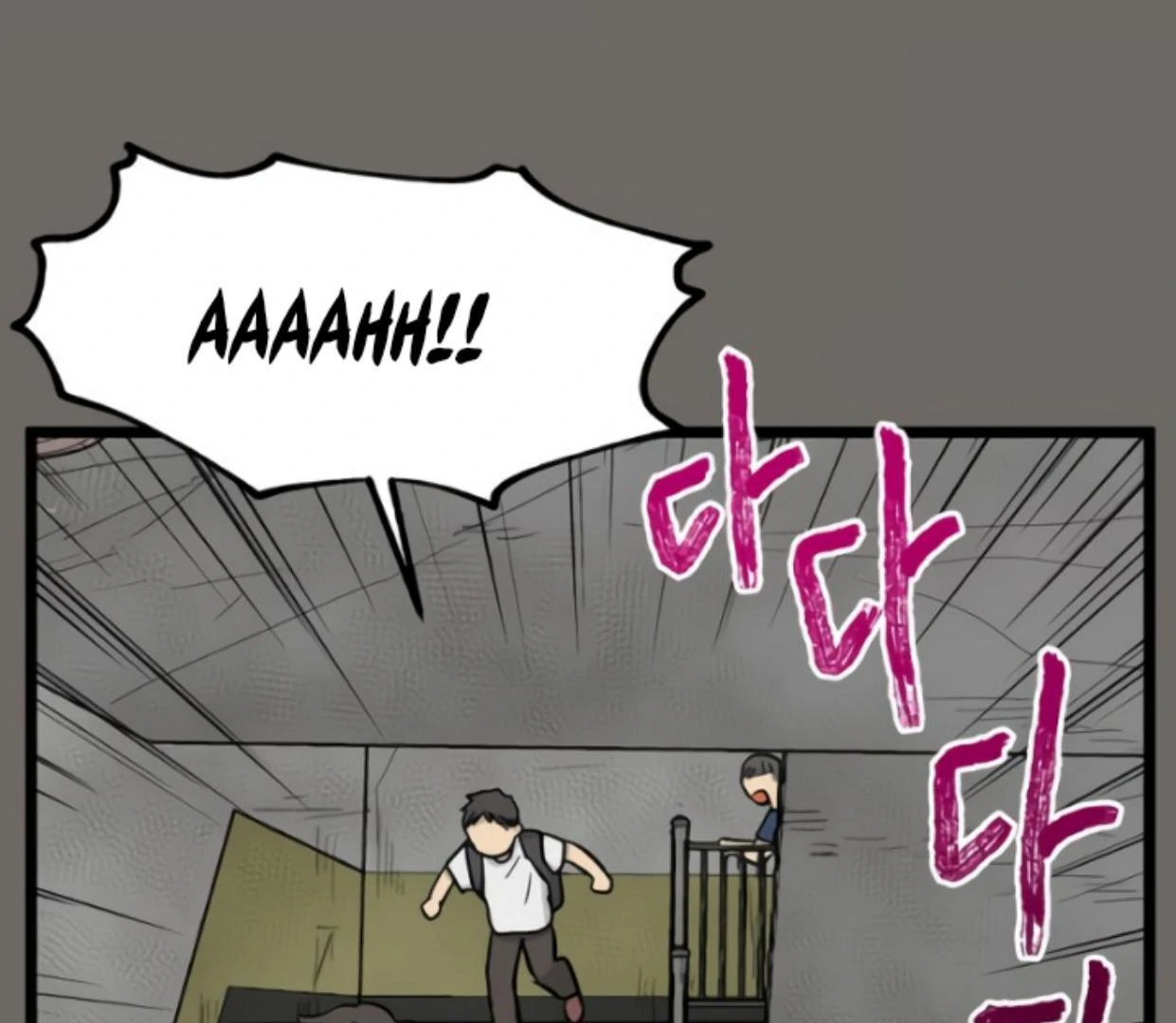 Homeless Chapter 179 - halaman 87