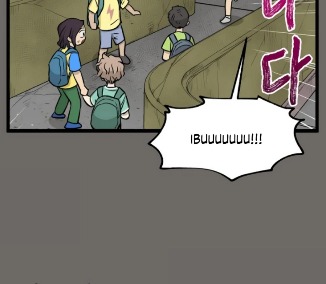 Homeless Chapter 179 - halaman 90