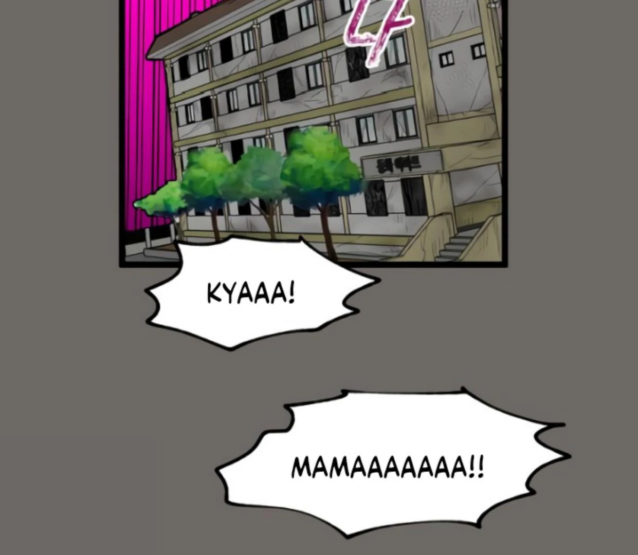 Homeless Chapter 179 - halaman 94
