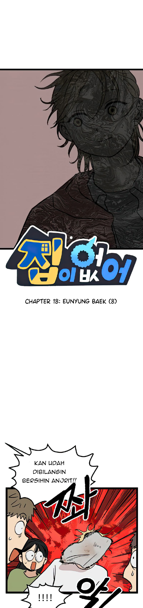 Homeless Chapter 18 - halaman 1