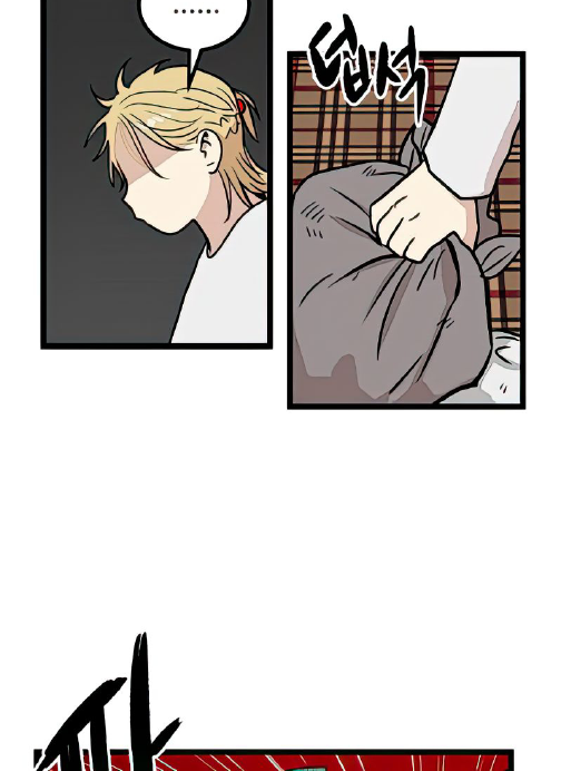 Homeless Chapter 18 - halaman 12