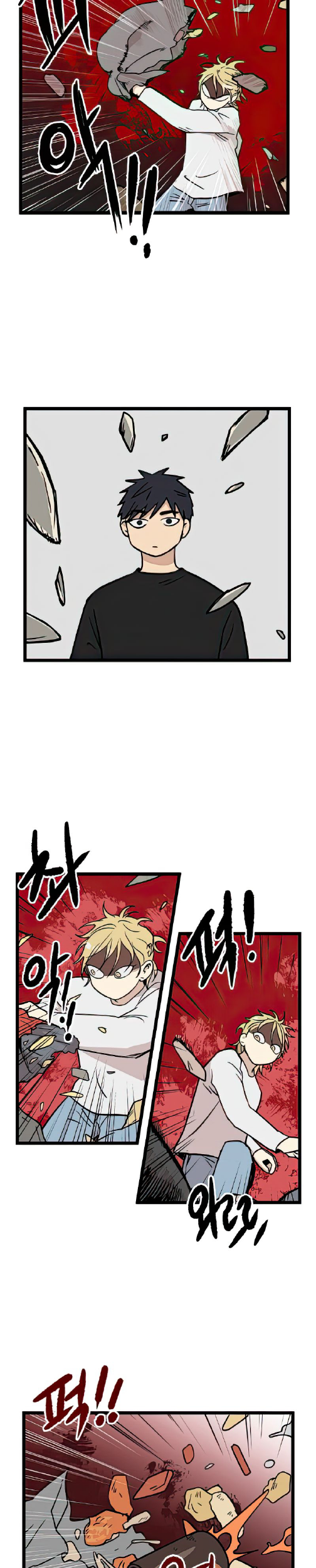 Homeless Chapter 18 - halaman 13