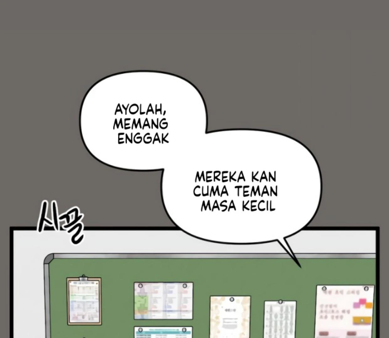 Homeless Chapter 180 - halaman 101