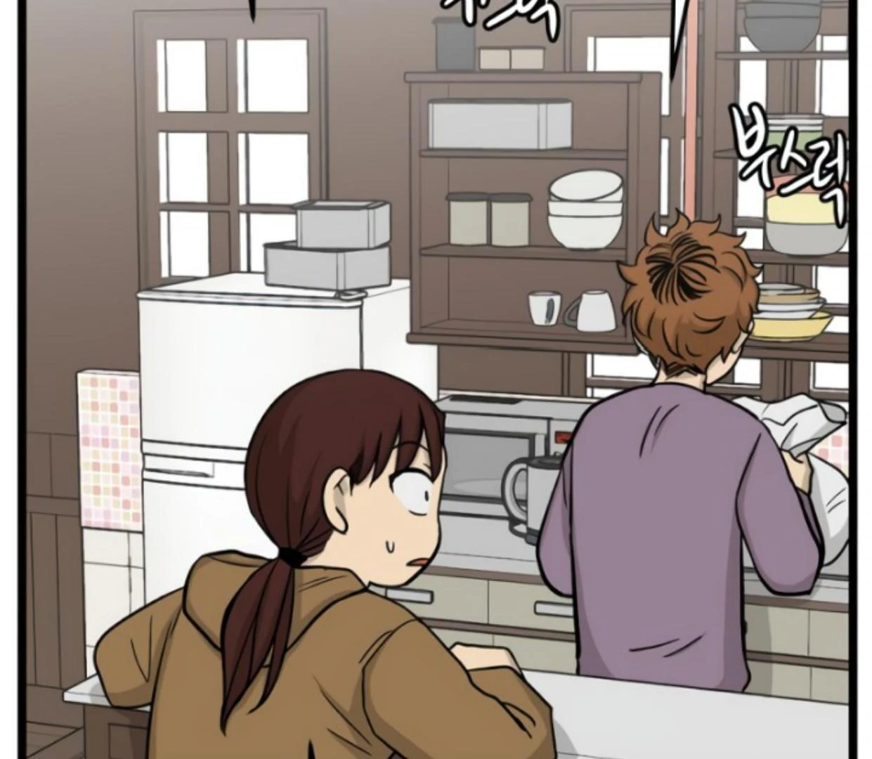 Homeless Chapter 180 - halaman 36