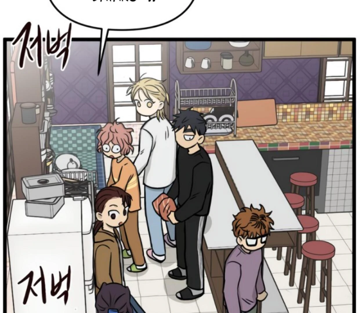 Homeless Chapter 180 - halaman 4