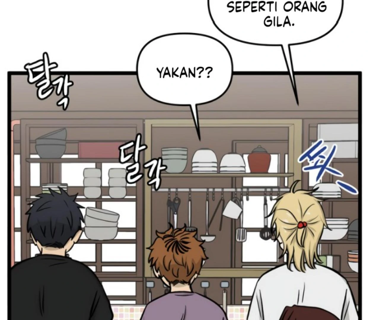 Homeless Chapter 180 - halaman 44