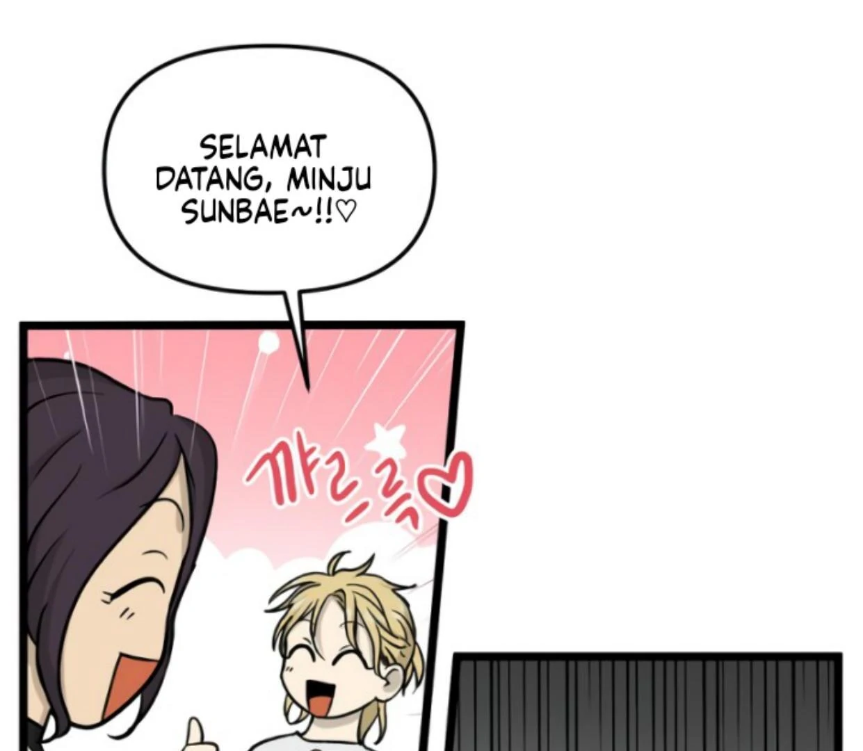 Homeless Chapter 180 - halaman 6
