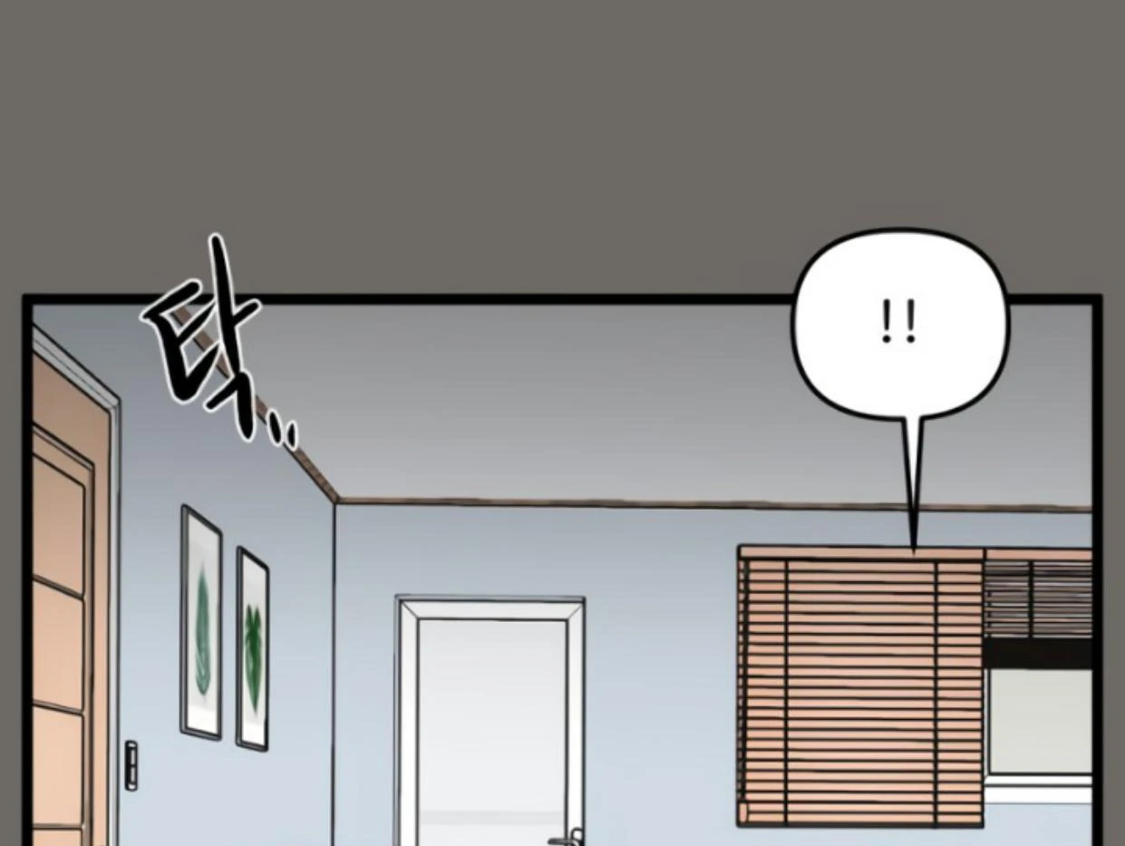 Homeless Chapter 180 - halaman 90
