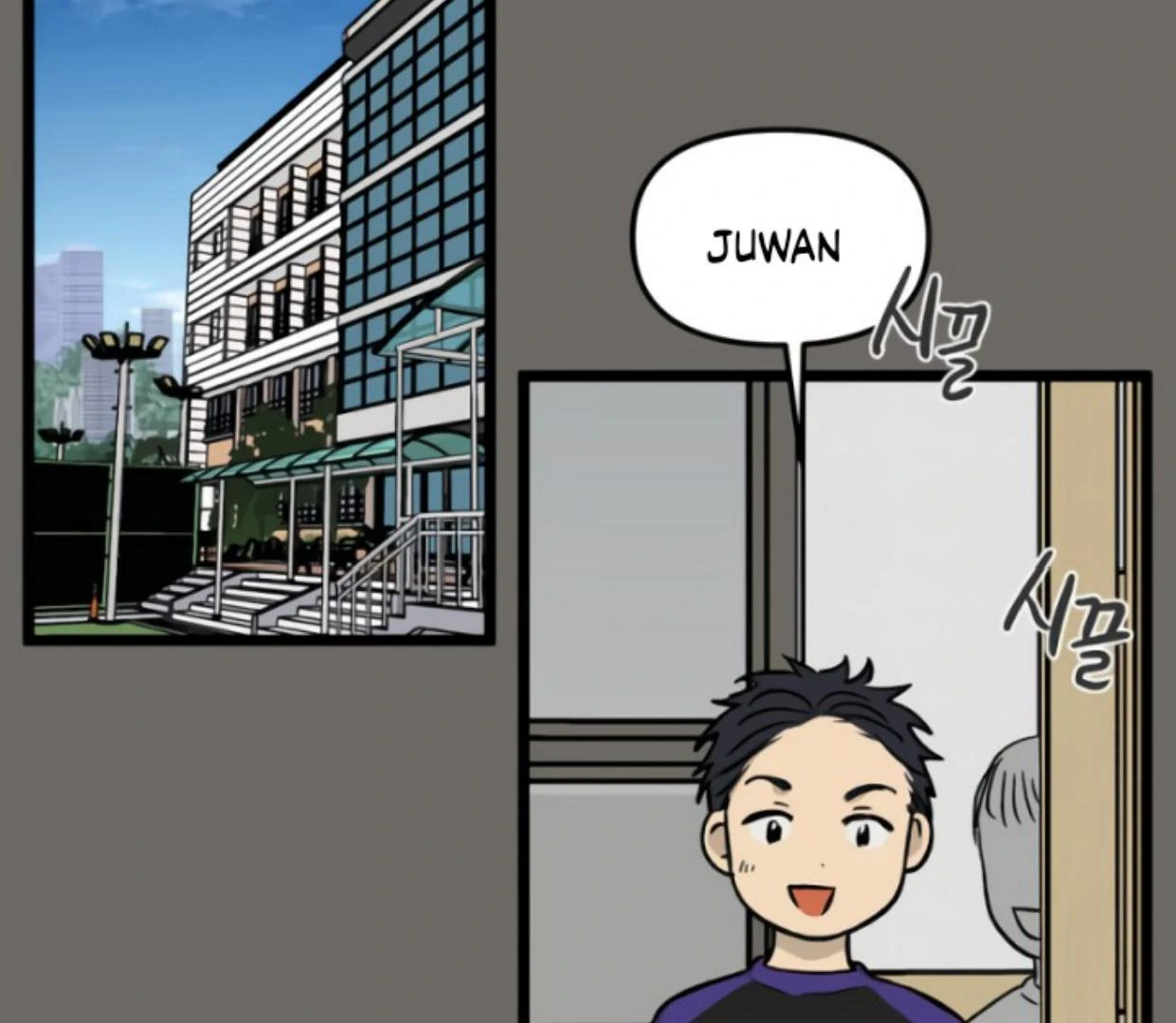 Homeless Chapter 180 - halaman 94