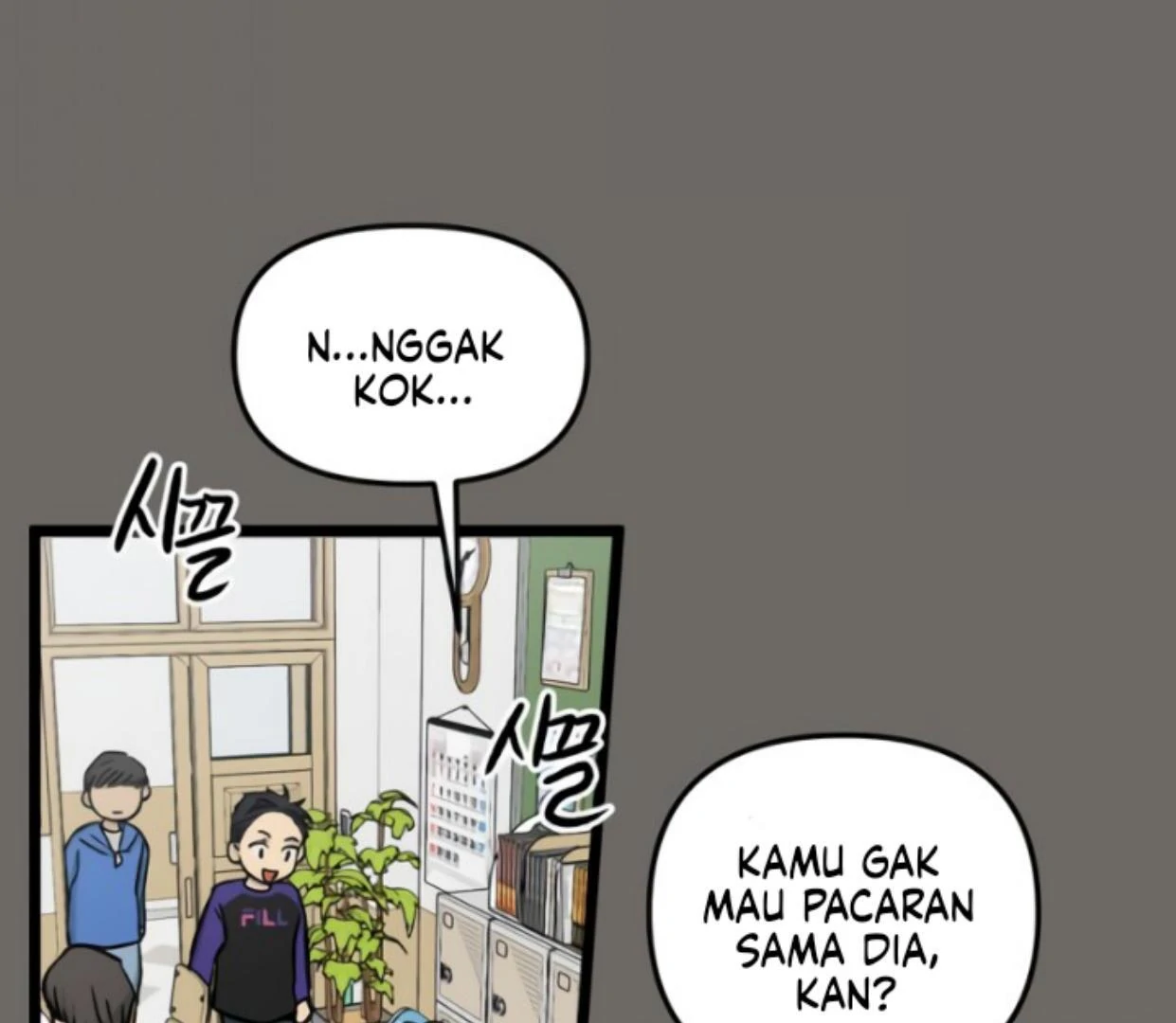 Homeless Chapter 180 - halaman 97