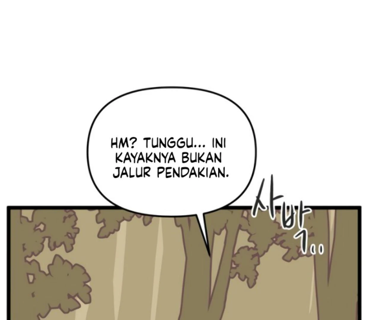 Homeless Chapter 181 - halaman 101