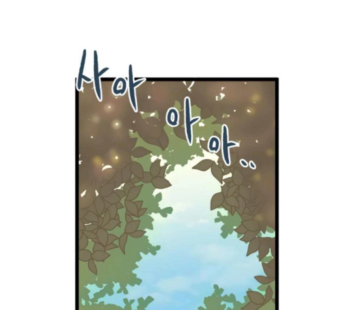 Homeless Chapter 181 - halaman 108