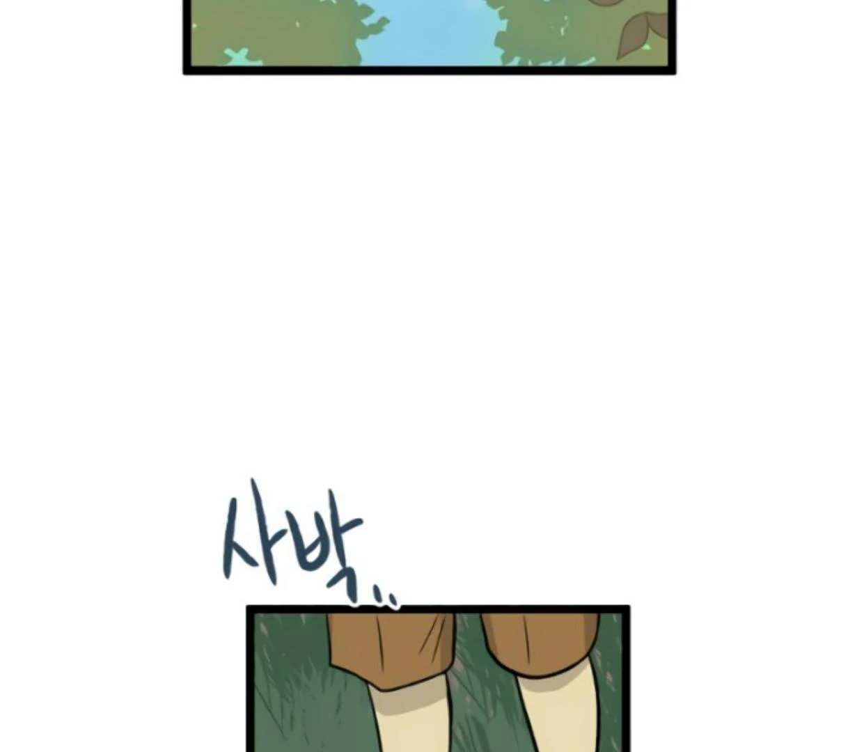 Homeless Chapter 181 - halaman 109