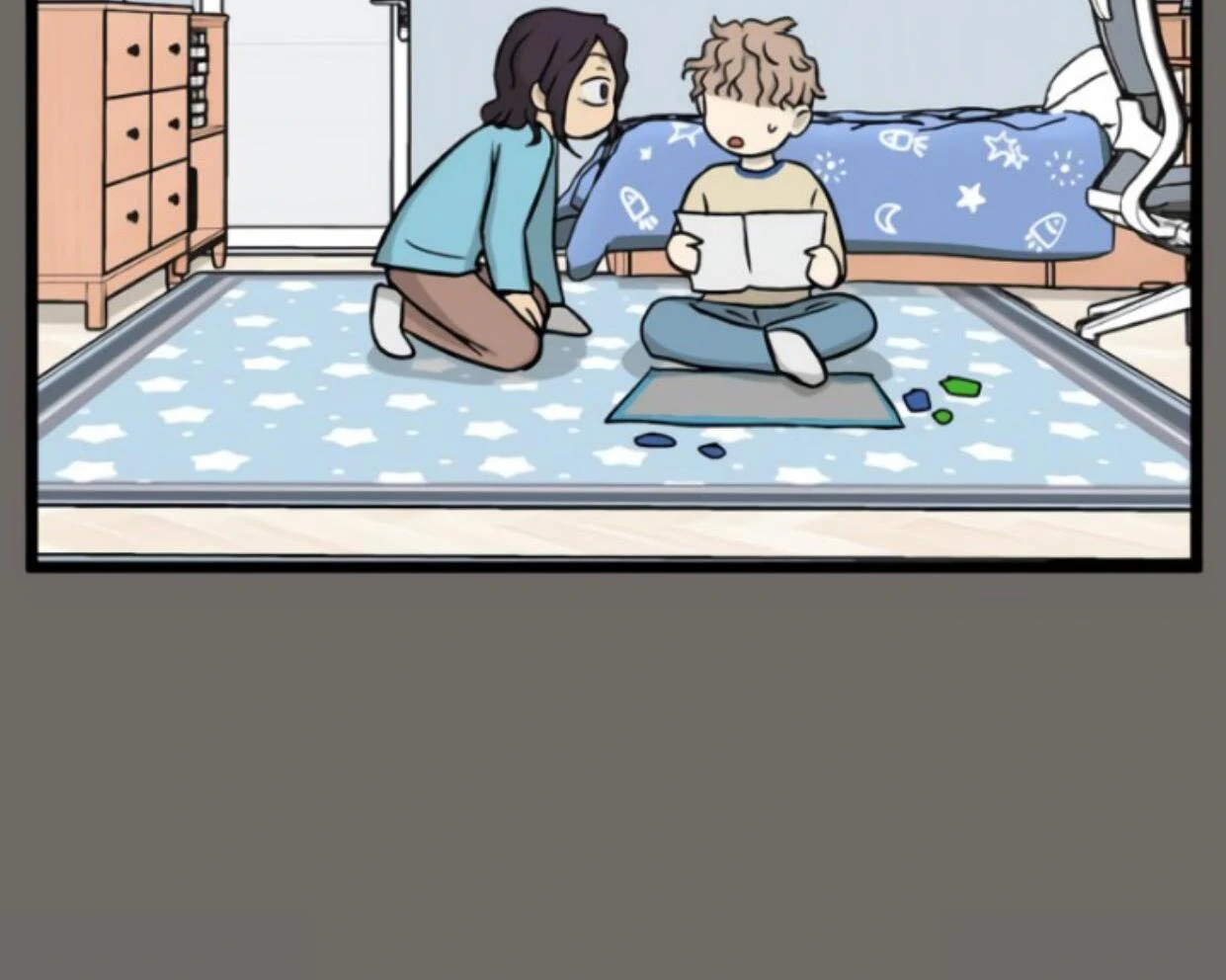 Homeless Chapter 181 - halaman 20