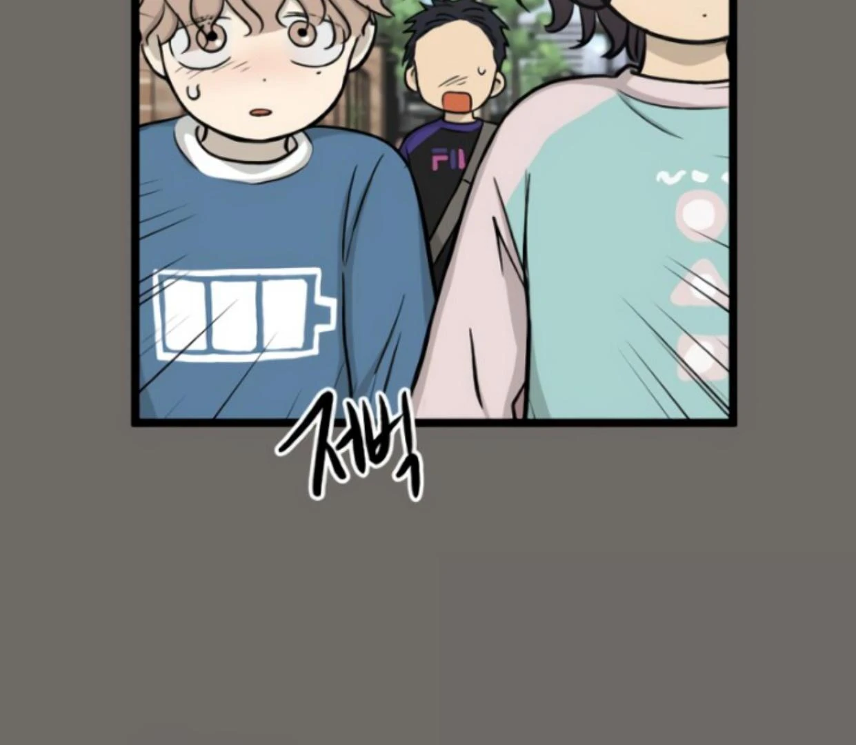 Homeless Chapter 181 - halaman 56