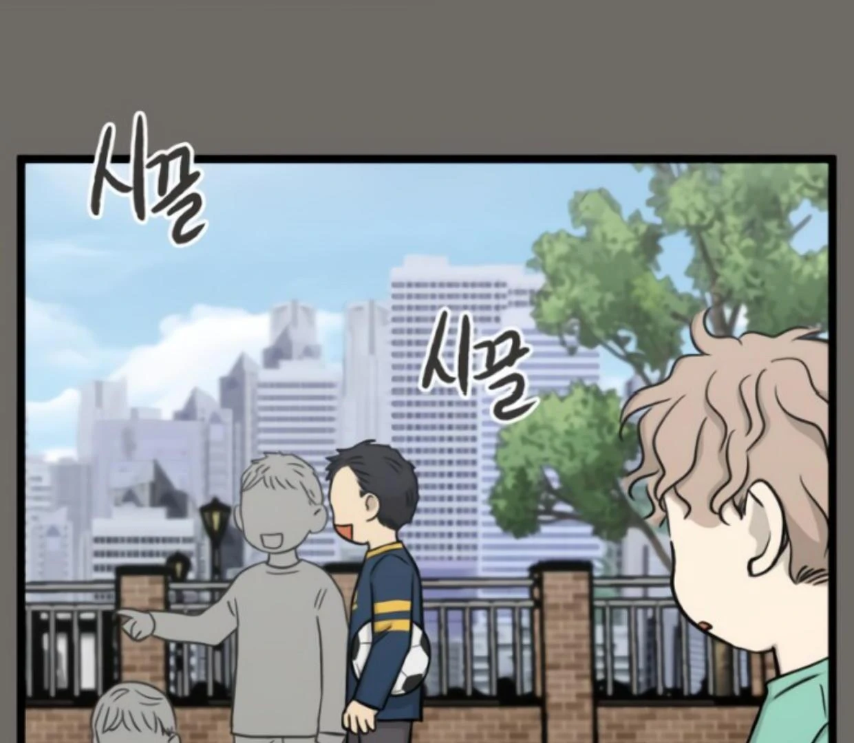 Homeless Chapter 181 - halaman 6