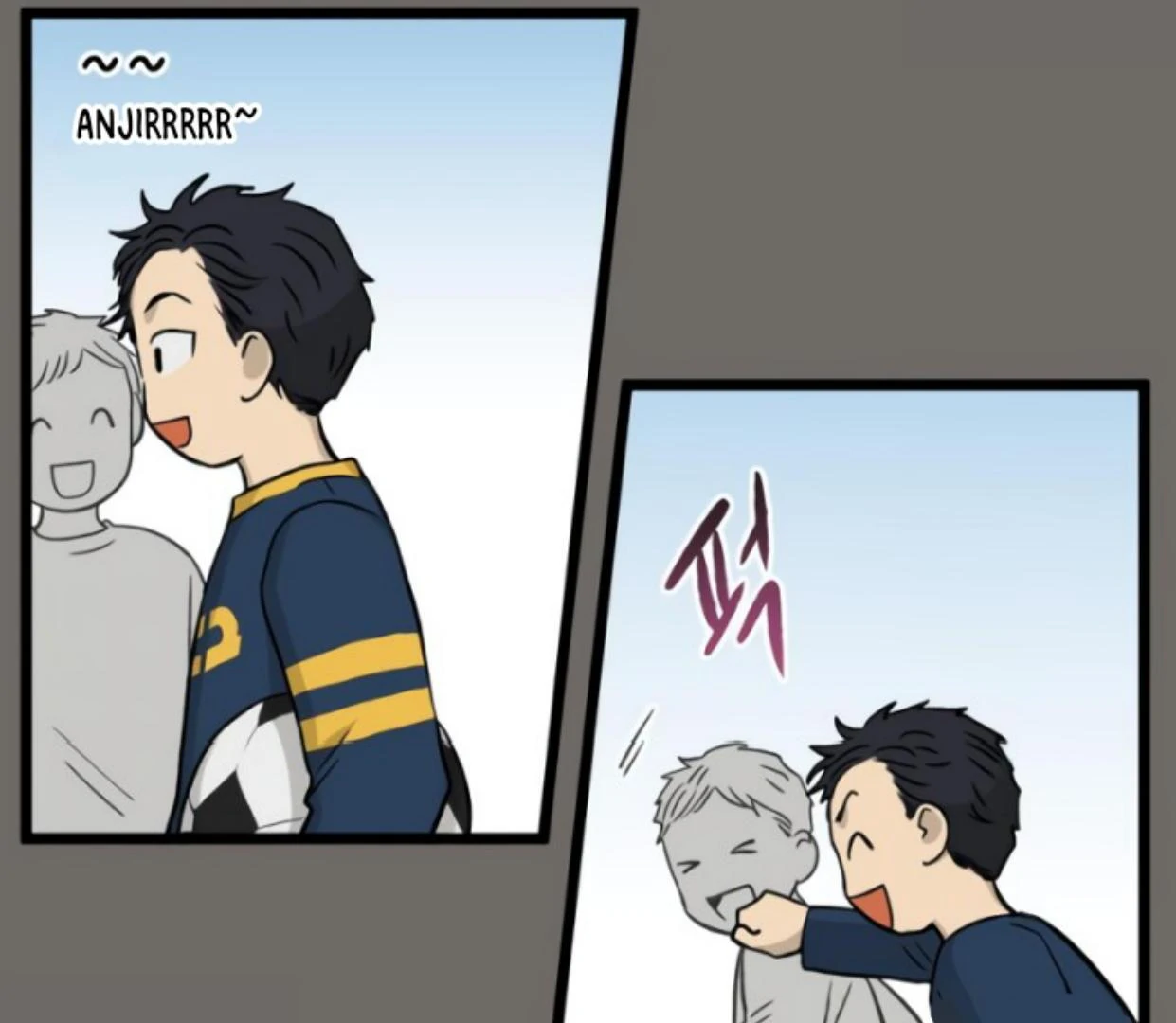 Homeless Chapter 181 - halaman 8