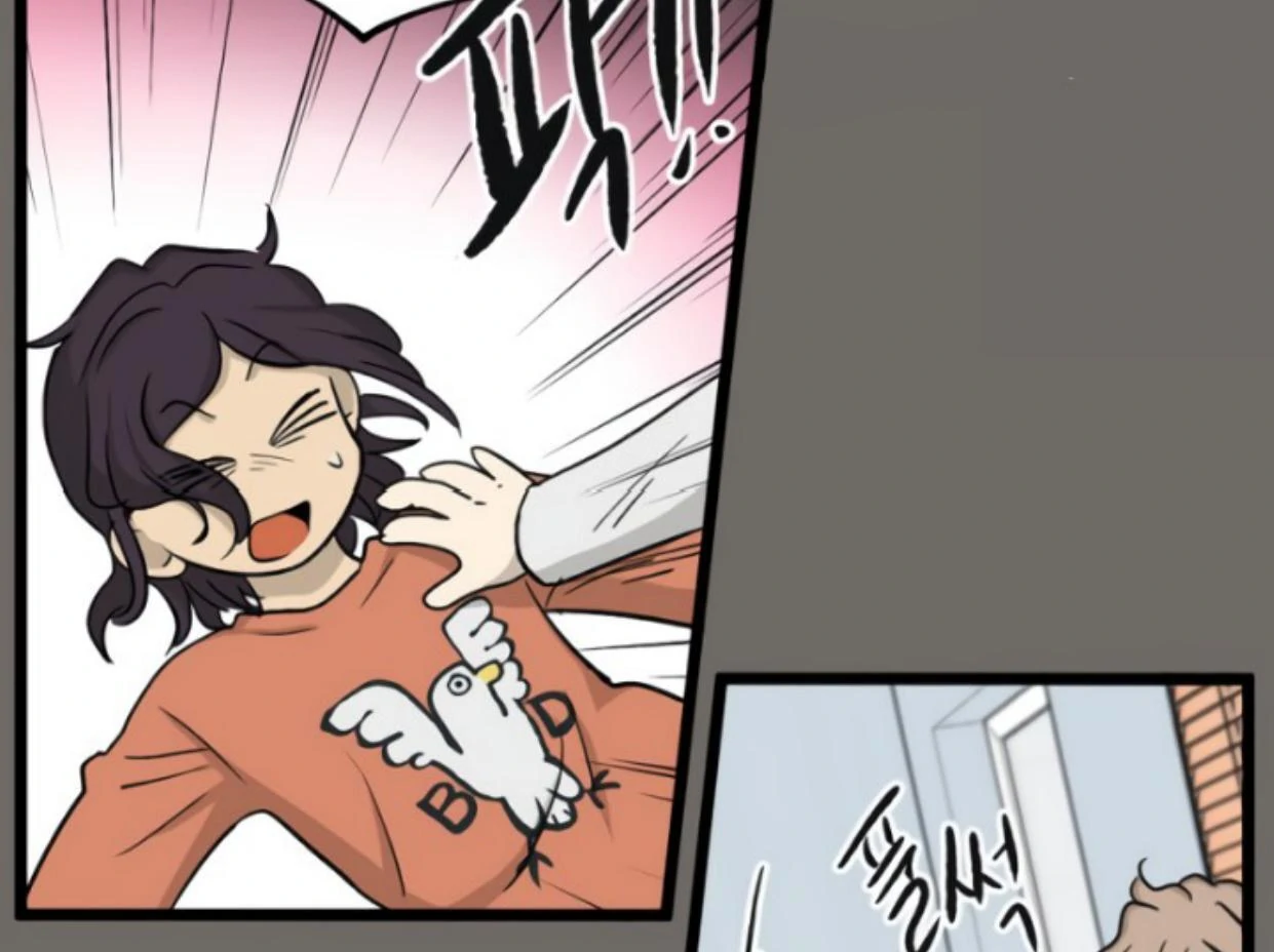 Homeless Chapter 182 - halaman 106