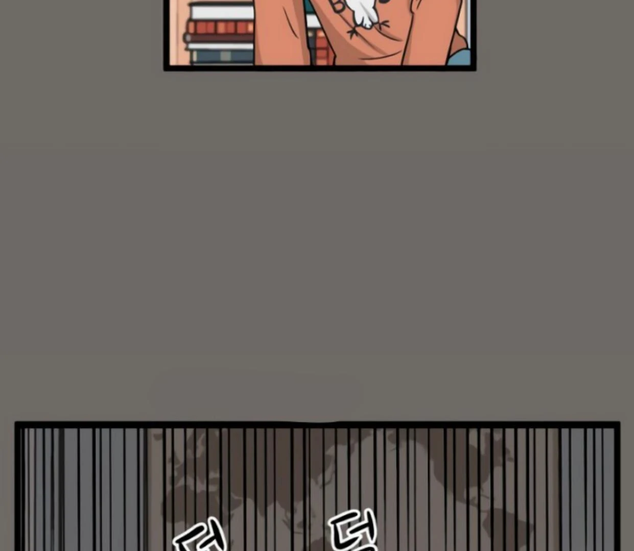 Homeless Chapter 182 - halaman 109
