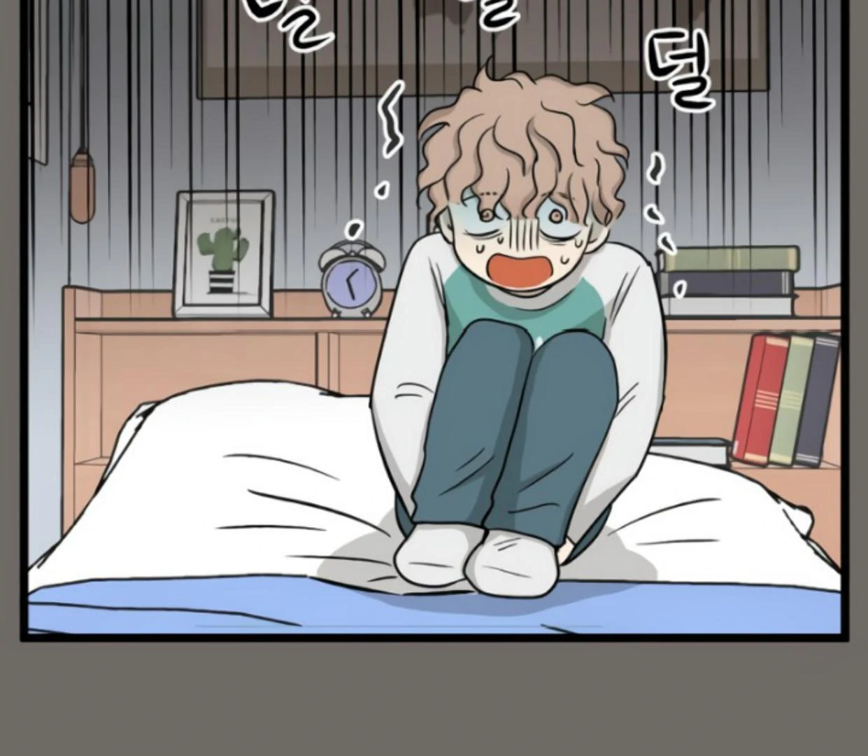 Homeless Chapter 182 - halaman 110