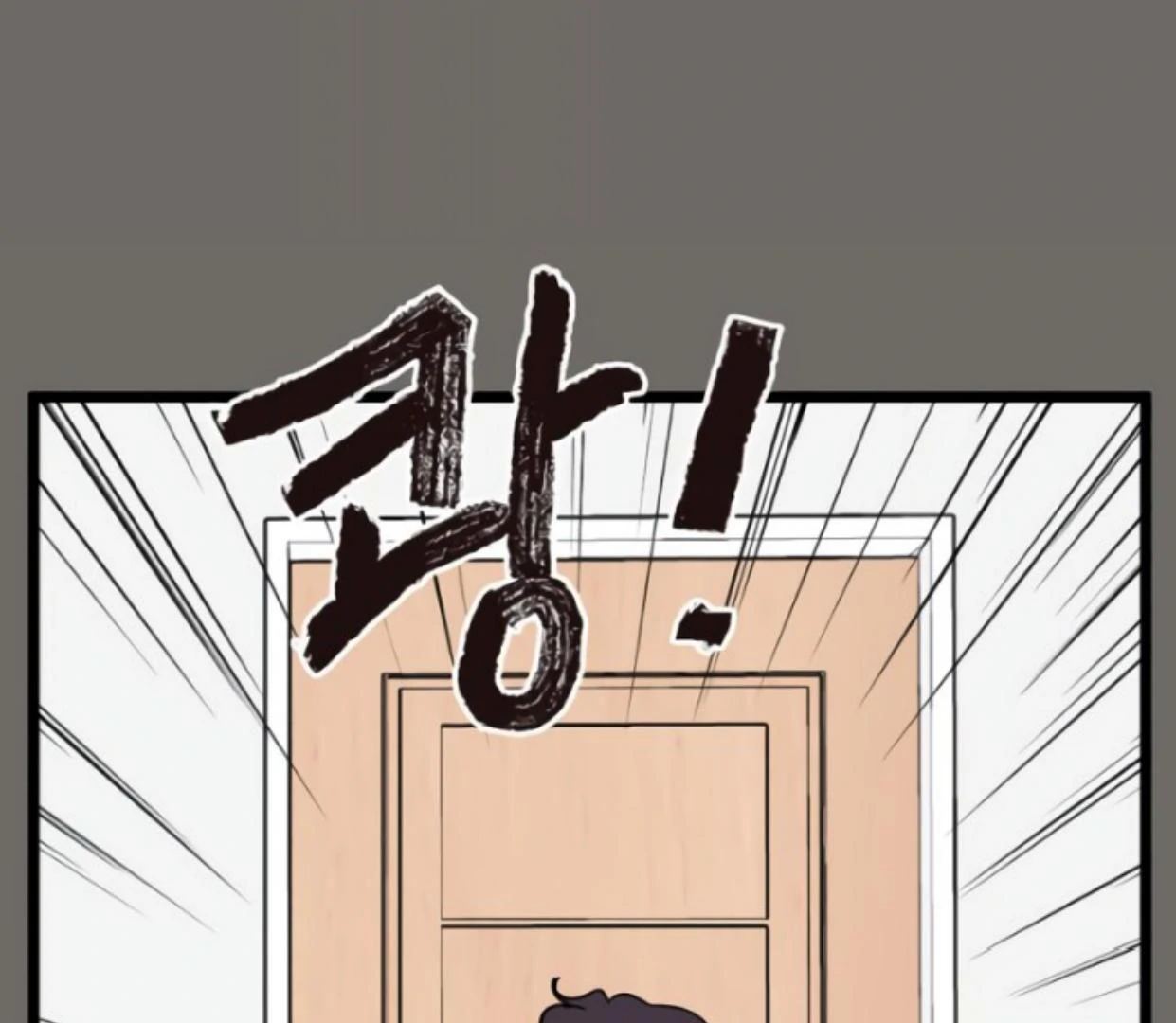 Homeless Chapter 182 - halaman 115