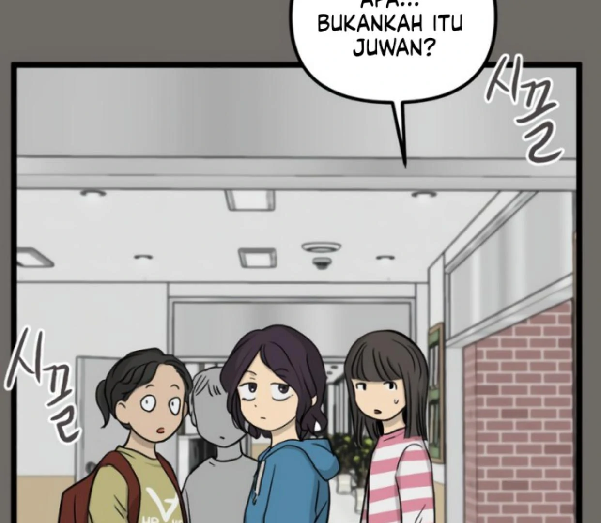 Homeless Chapter 182 - halaman 134