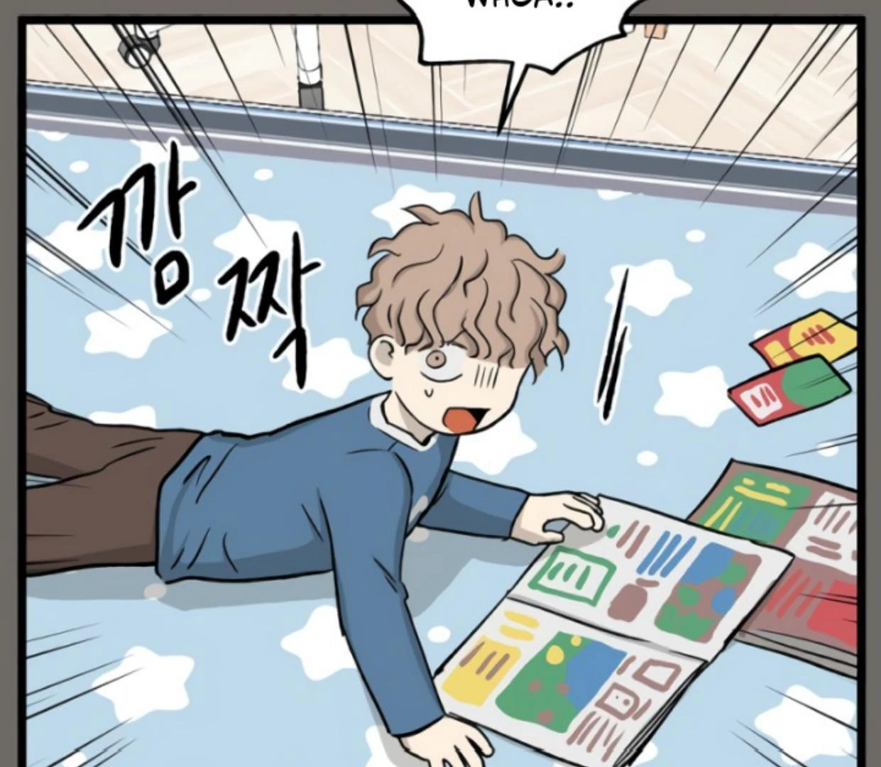 Homeless Chapter 182 - halaman 141