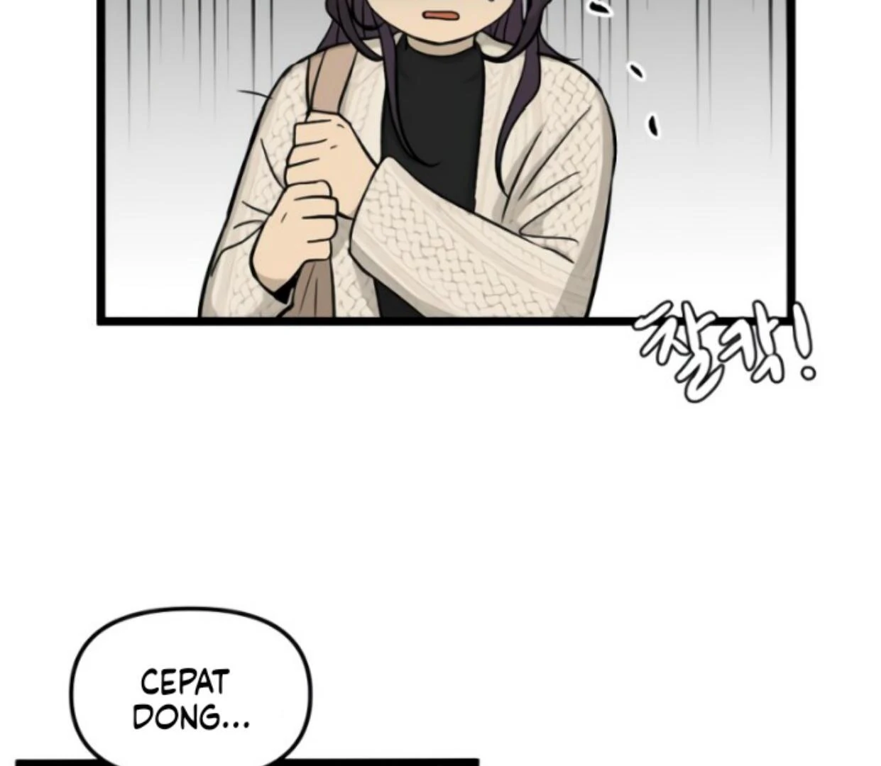 Homeless Chapter 182 - halaman 25