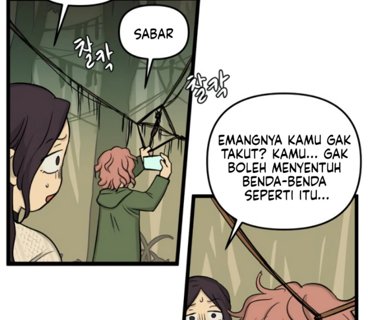 Homeless Chapter 182 - halaman 26