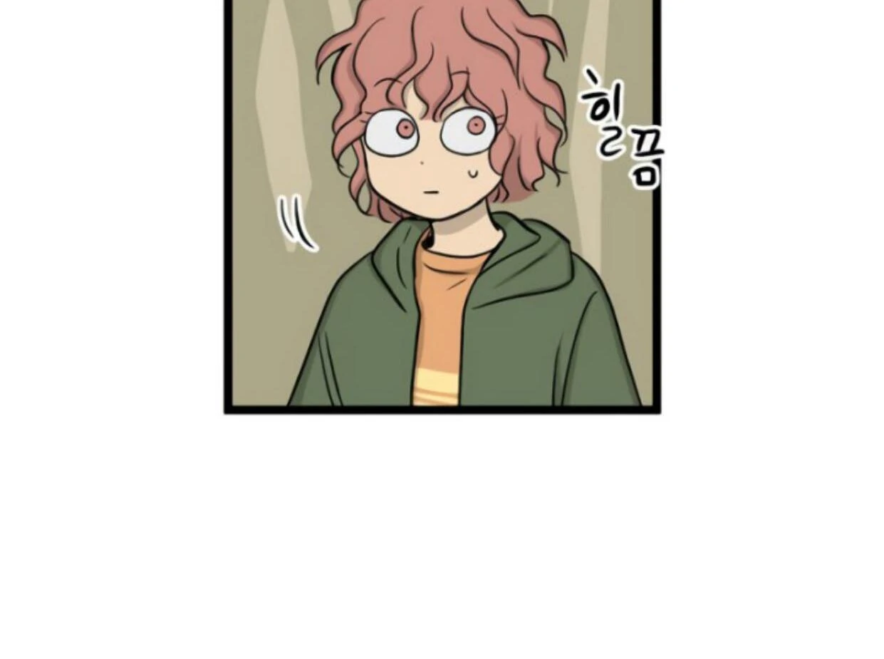Homeless Chapter 182 - halaman 33
