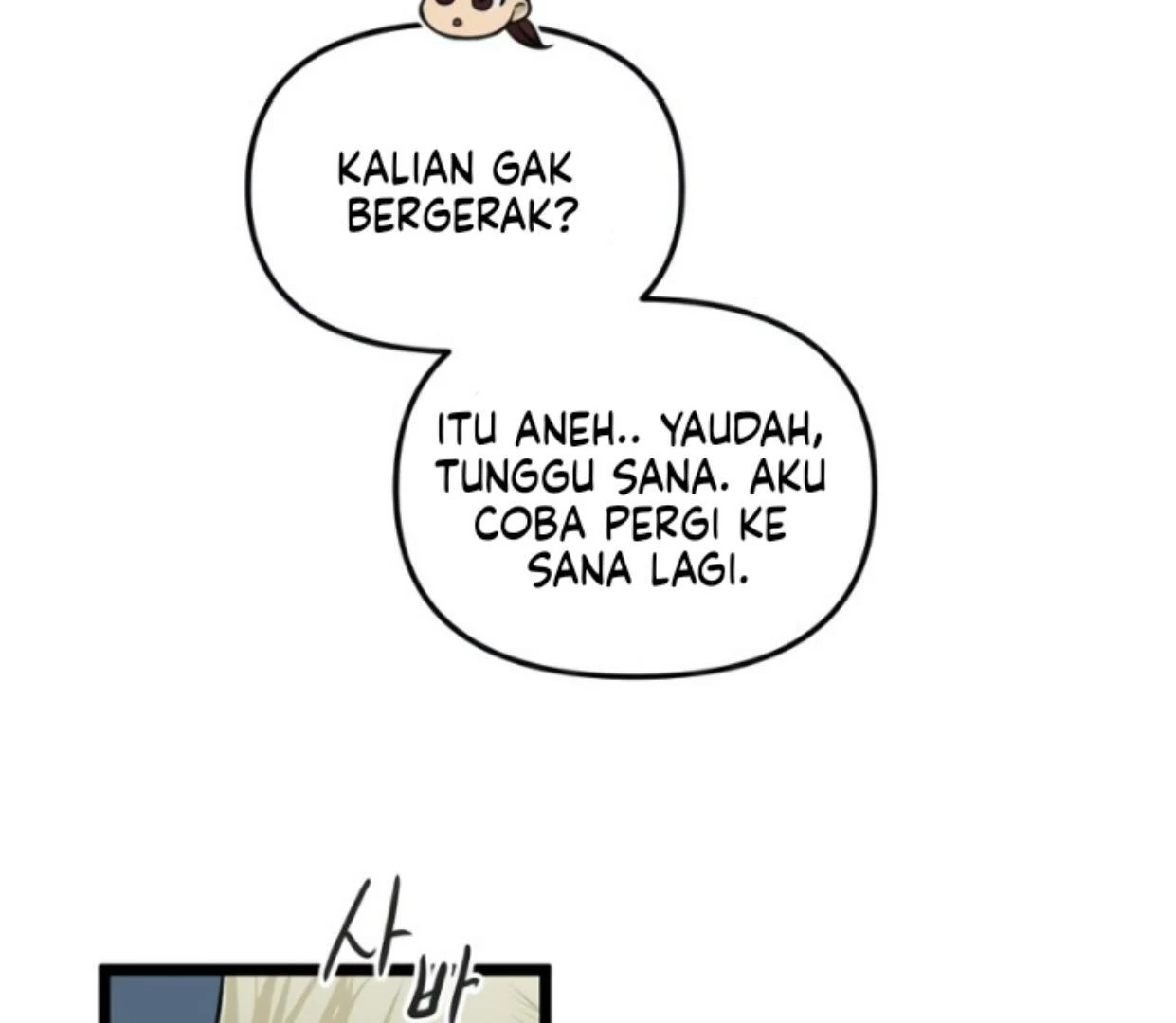 Homeless Chapter 182 - halaman 53