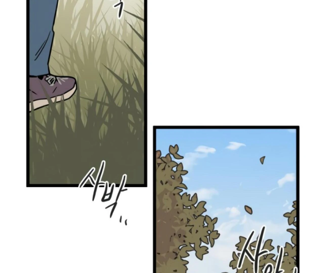 Homeless Chapter 182 - halaman 54